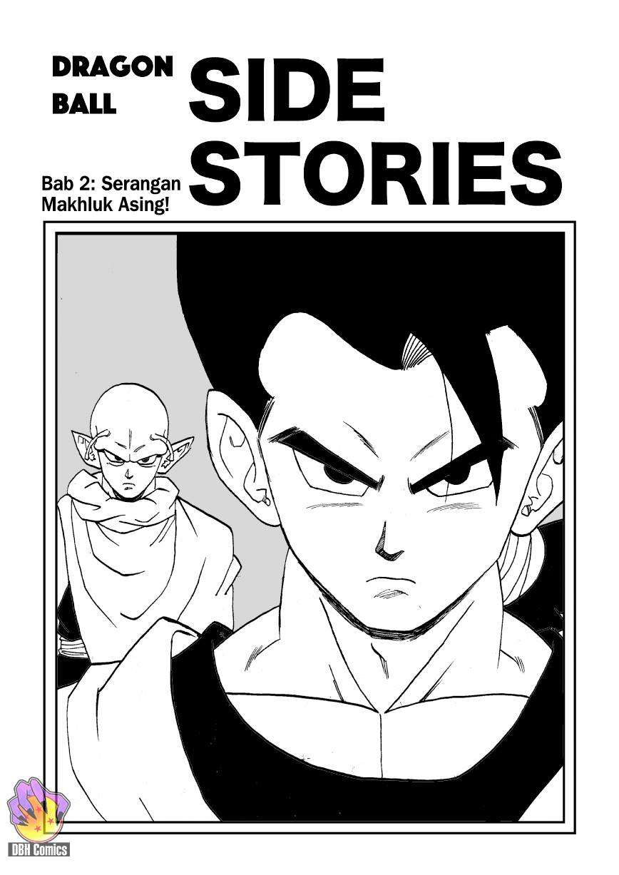 Dragon Ball Side Stories (Doujinshi) Serangan Makhluk Asing! 第2页
