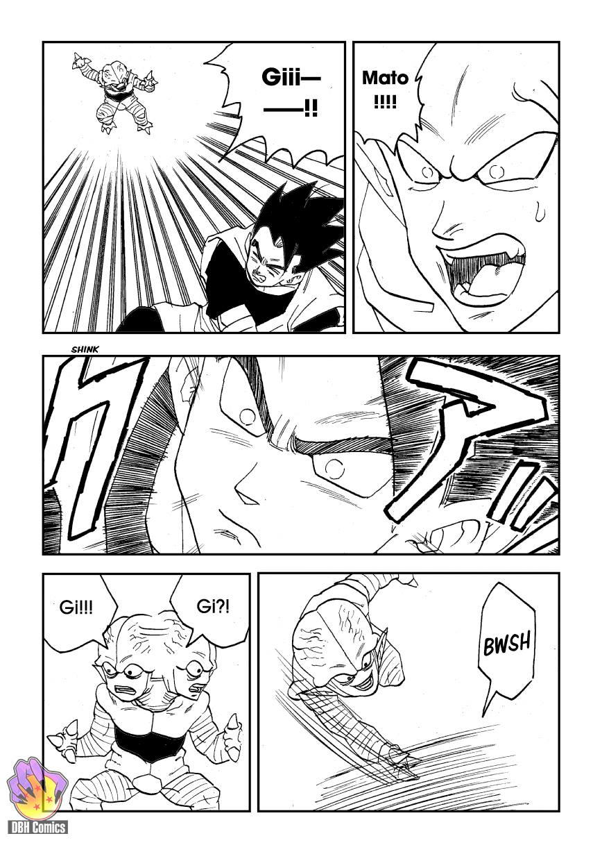 Dragon Ball Side Stories (Doujinshi) Serangan Makhluk Asing! 第14页