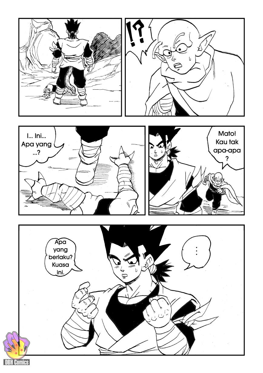 Dragon Ball Side Stories (Doujinshi) Serangan Makhluk Asing! 第16页