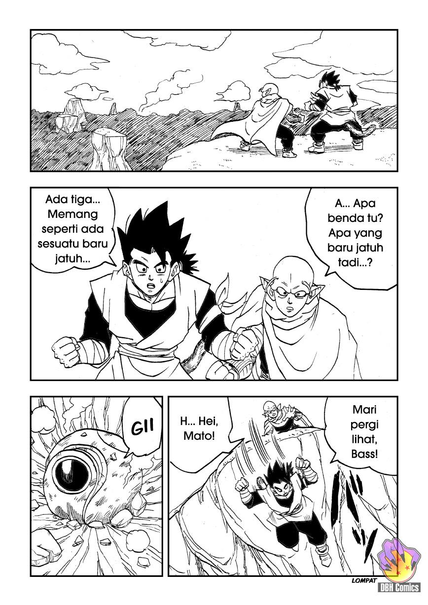 Dragon Ball Side Stories (Doujinshi) Serangan Makhluk Asing! 第3页