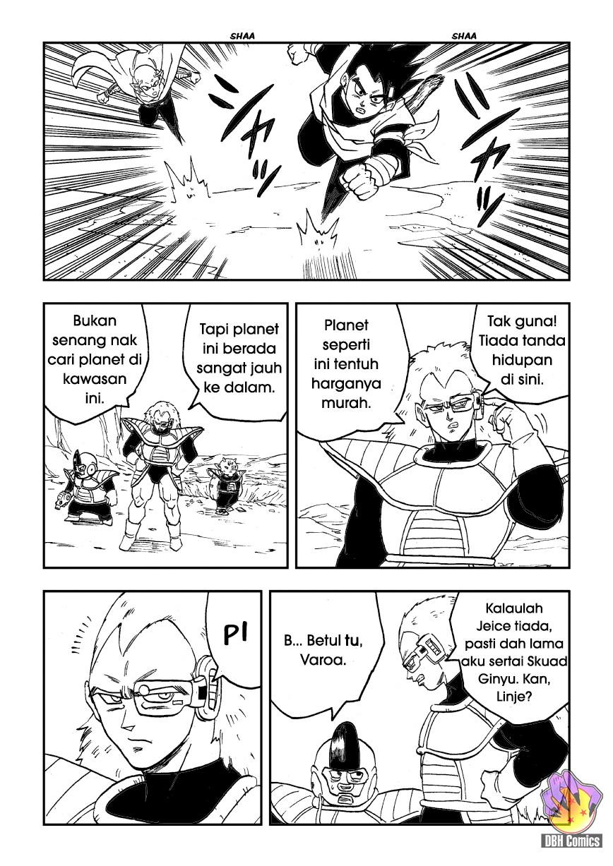 Dragon Ball Side Stories (Doujinshi) Serangan Makhluk Asing! 第5页