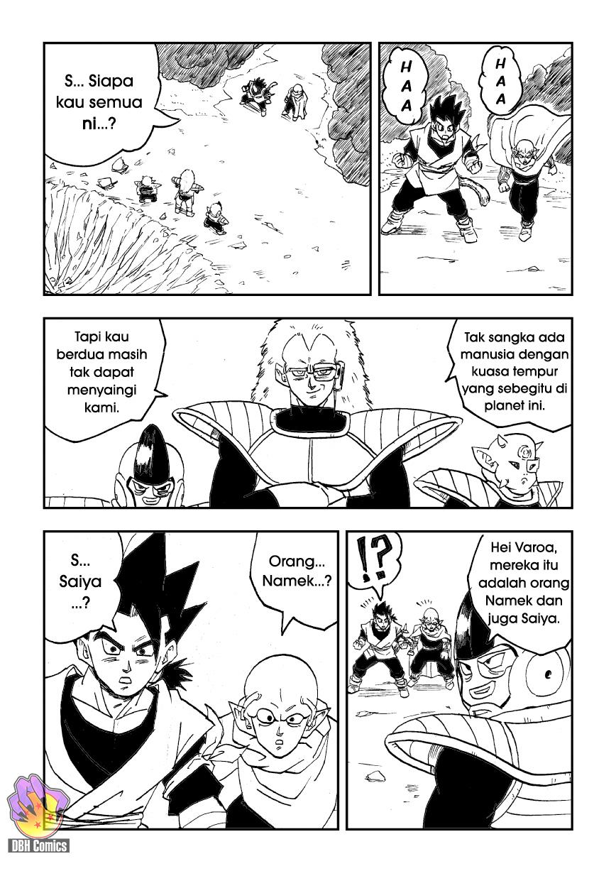 Dragon Ball Side Stories (Doujinshi) Serangan Makhluk Asing! 第6页