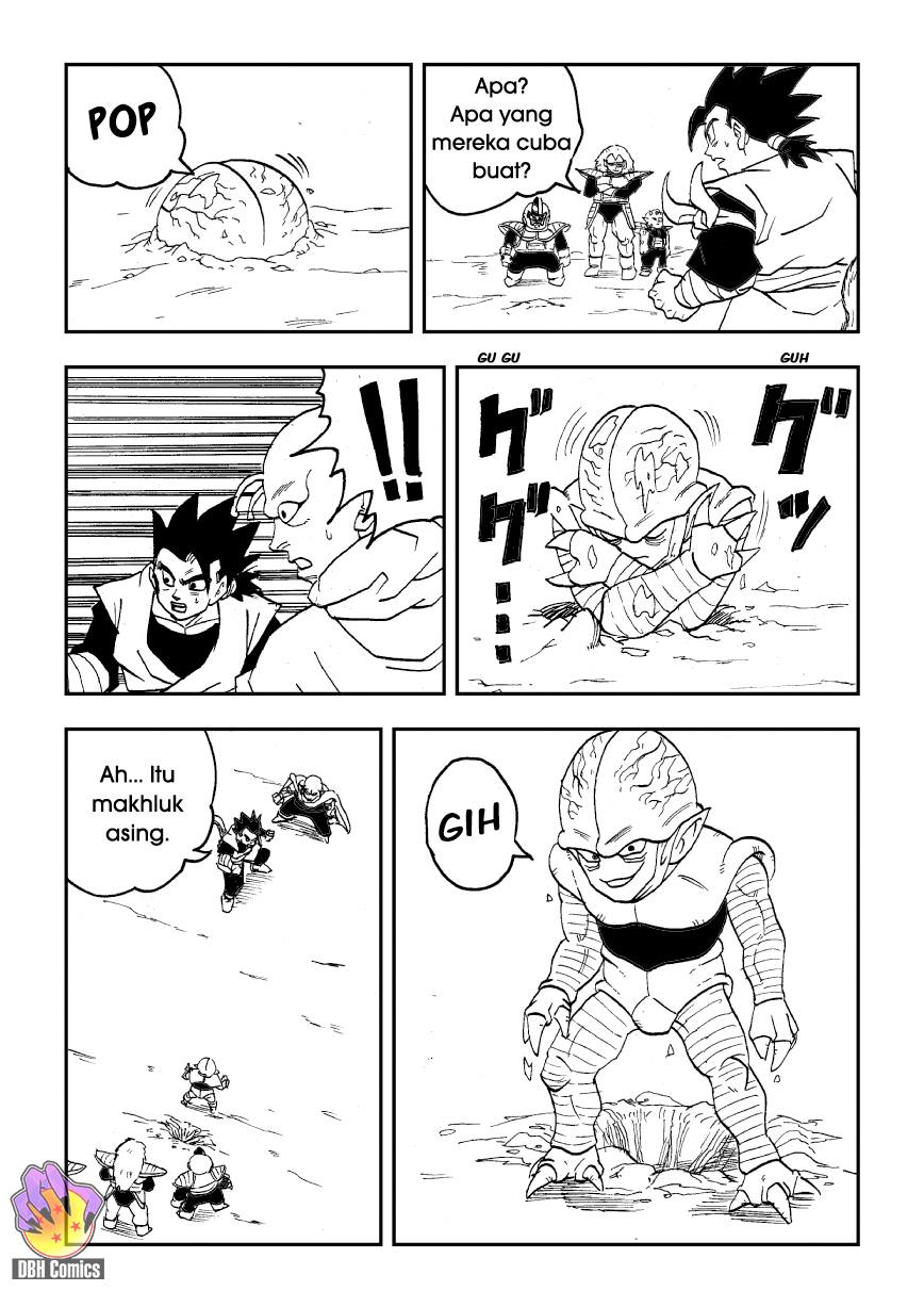 Dragon Ball Side Stories (Doujinshi) Serangan Makhluk Asing! 第8页