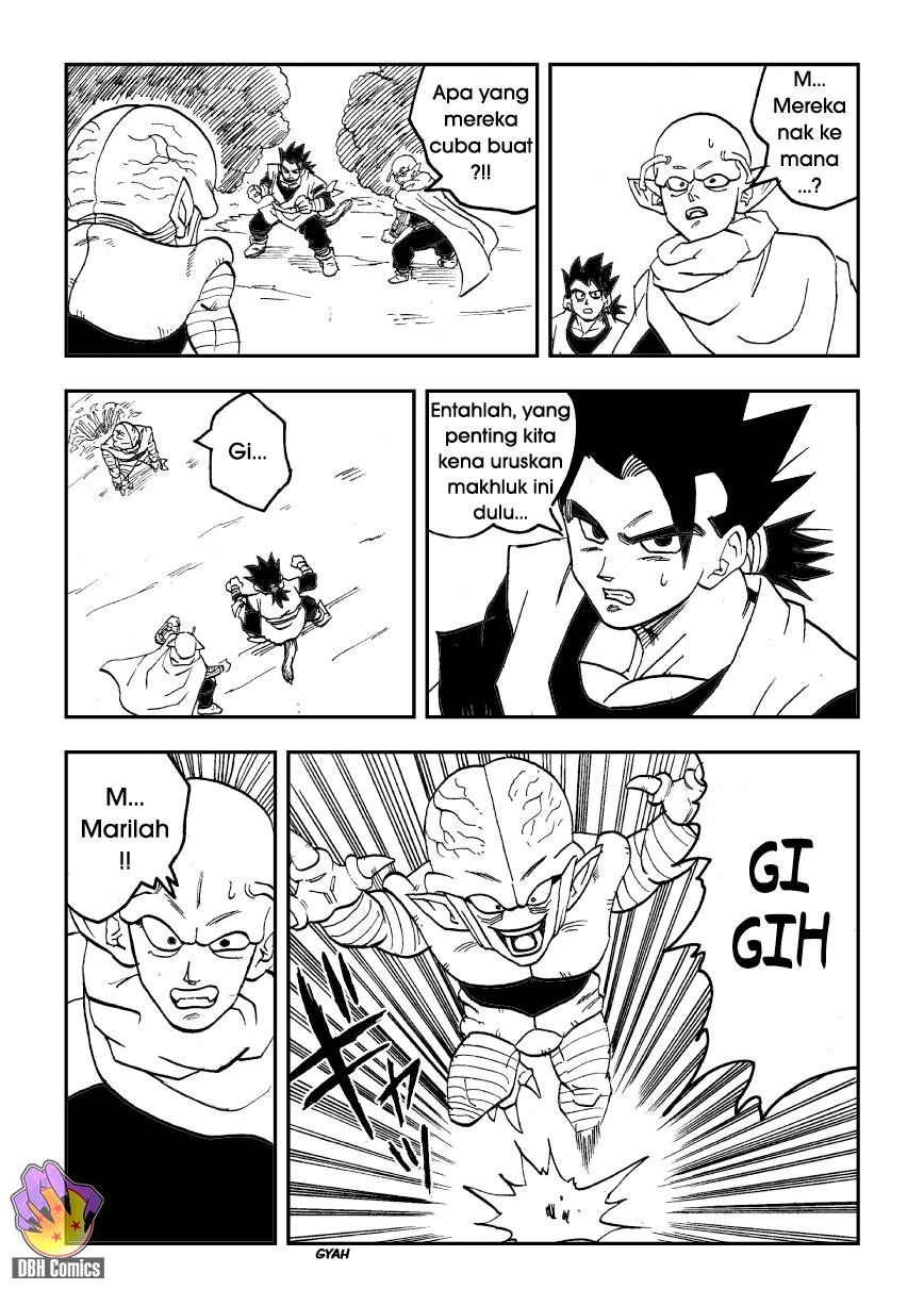 Dragon Ball Side Stories (Doujinshi) Serangan Makhluk Asing! 第10页