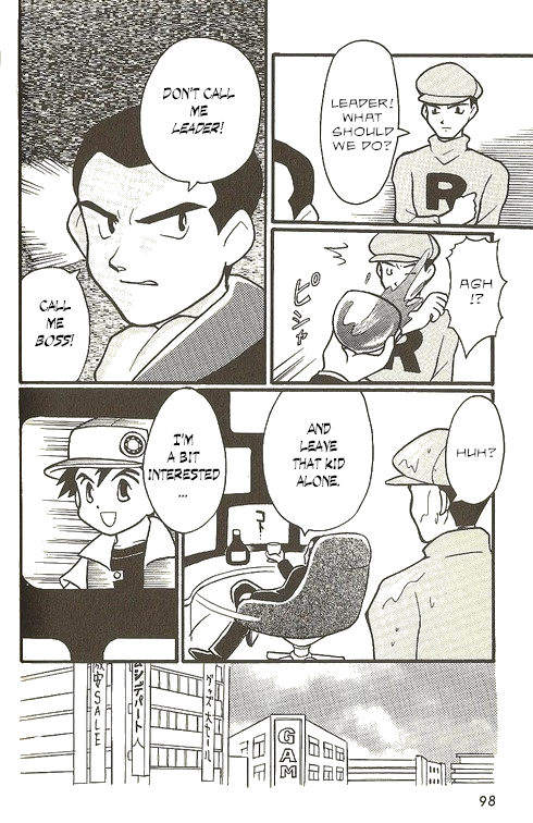 Pokémon - The Complete Story Vol. 1 Ch. 4 第11页