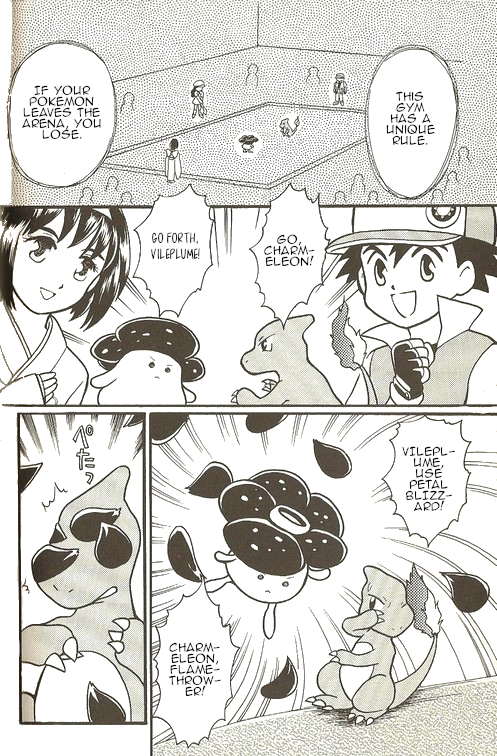 Pokémon - The Complete Story Vol. 1 Ch. 4 第15页