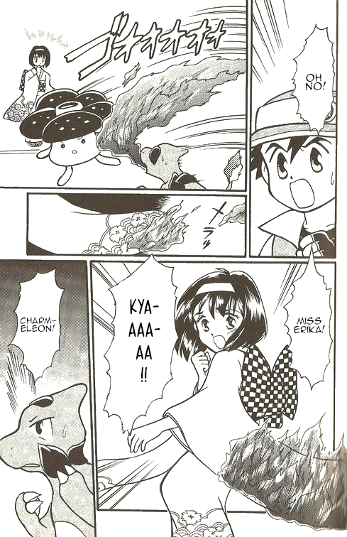 Pokémon - The Complete Story Vol. 1 Ch. 4 第16页