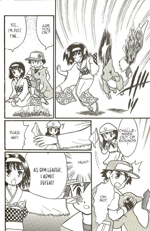 Pokémon - The Complete Story Vol. 1 Ch. 4 第17页