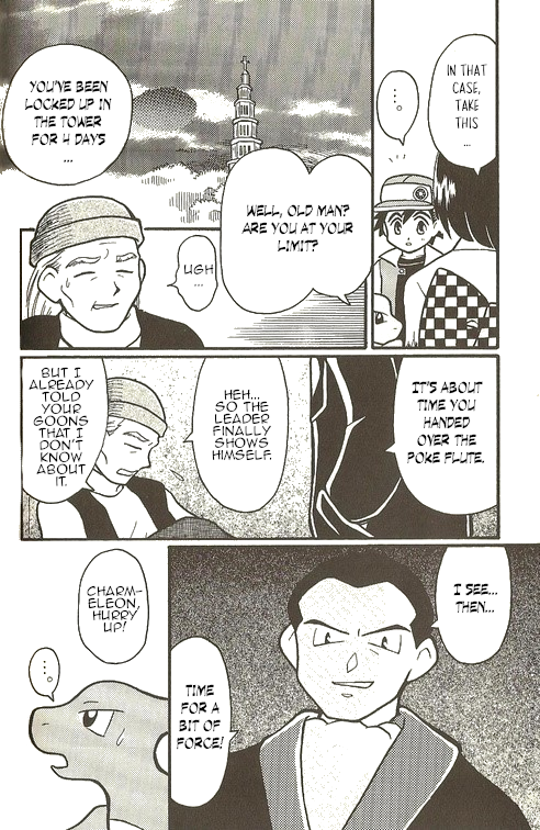 Pokémon - The Complete Story Vol. 1 Ch. 4 第19页
