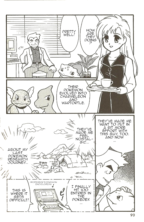 Pokémon - The Complete Story Vol. 1 Ch. 4 第3页