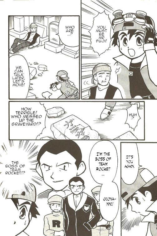 Pokémon - The Complete Story Vol. 1 Ch. 4 第21页