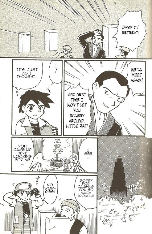 Pokémon - The Complete Story Vol. 1 Ch. 4 第24页