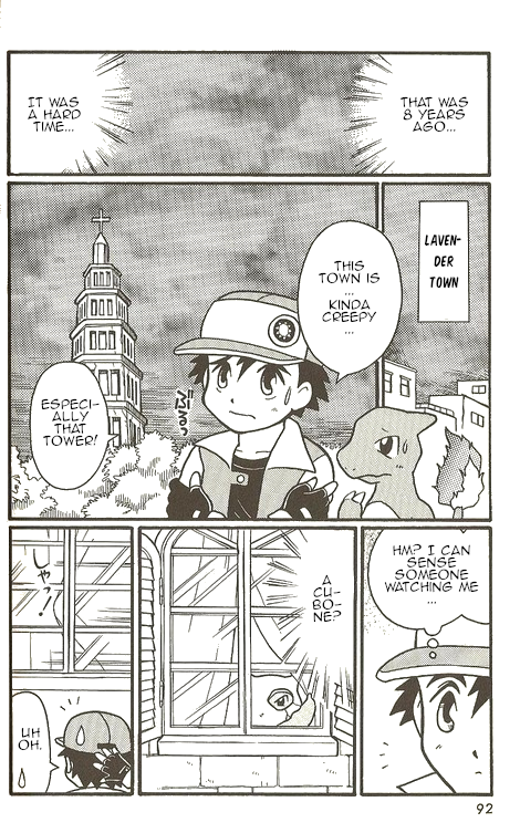 Pokémon - The Complete Story Vol. 1 Ch. 4 第5页