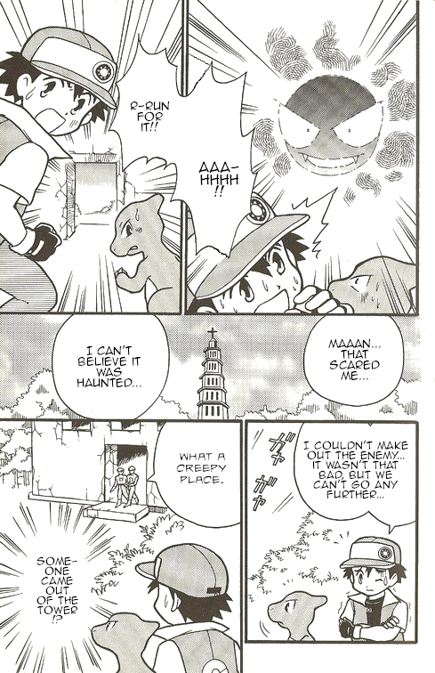 Pokémon - The Complete Story Vol. 1 Ch. 4 第8页
