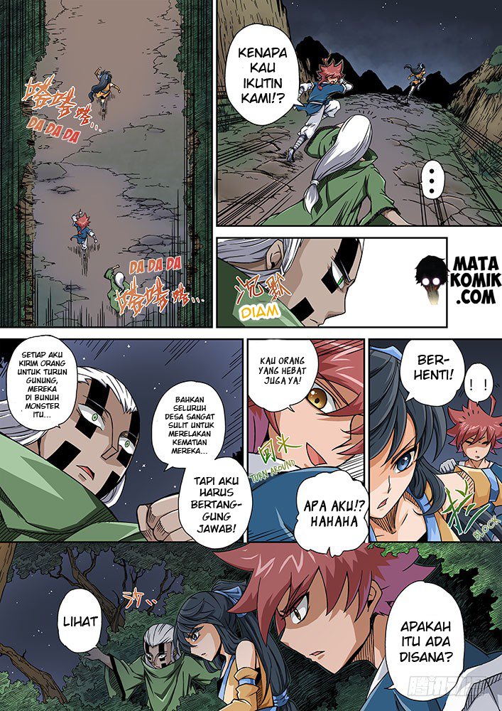 Martial Fist Monster (Raksasa) 第14页