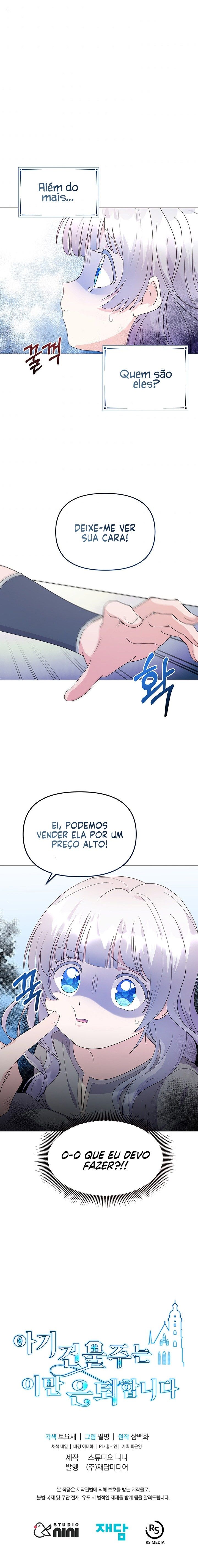 The Little Landlady Vol. 1 Ch. 5 第15页