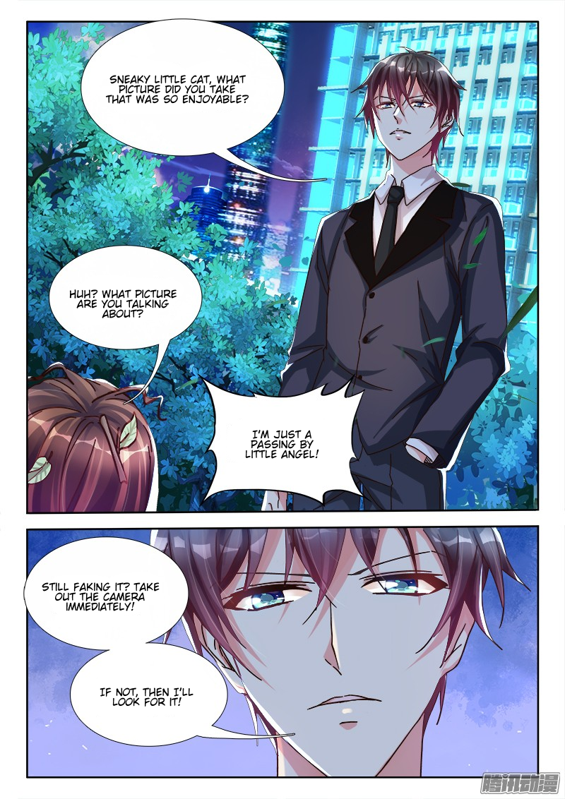 Dihao Laogong Tai Kuangre Ch. 3 第4页