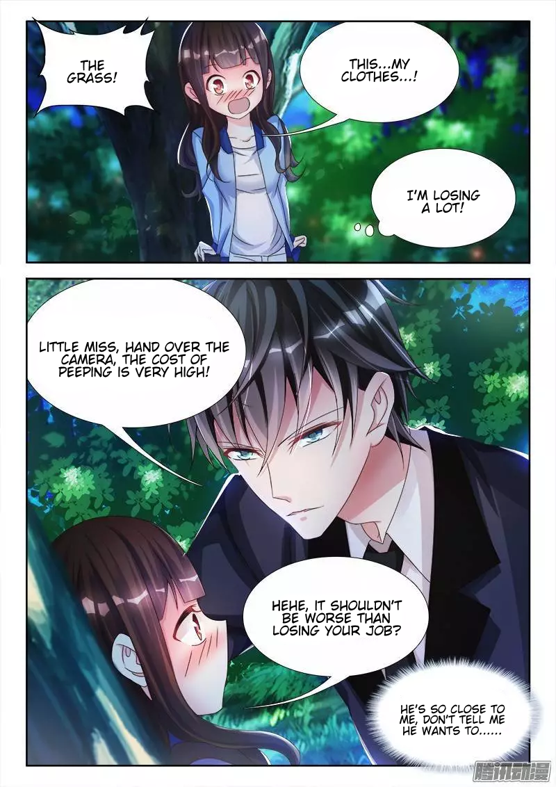 Dihao Laogong Tai Kuangre Ch. 3 第6页