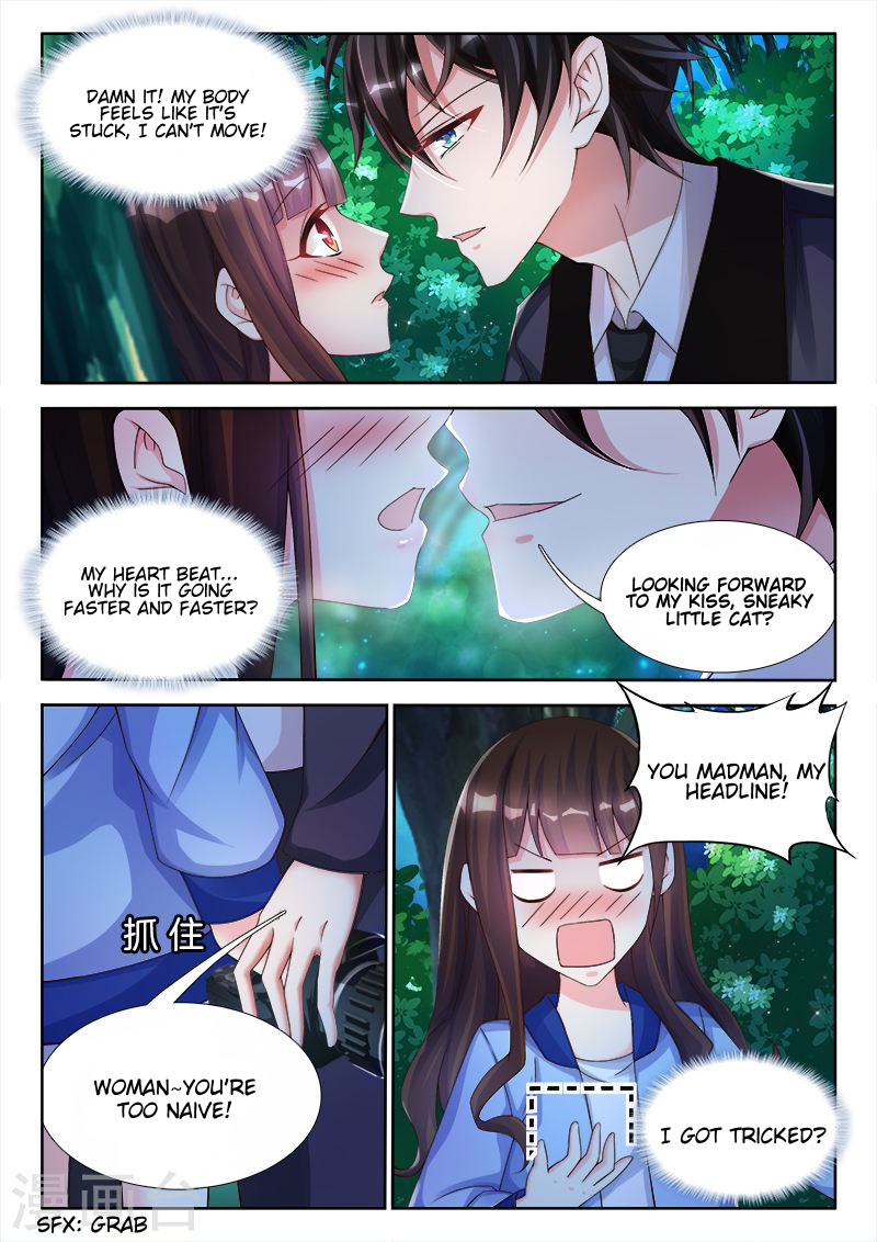 Dihao Laogong Tai Kuangre Ch. 3 第7页