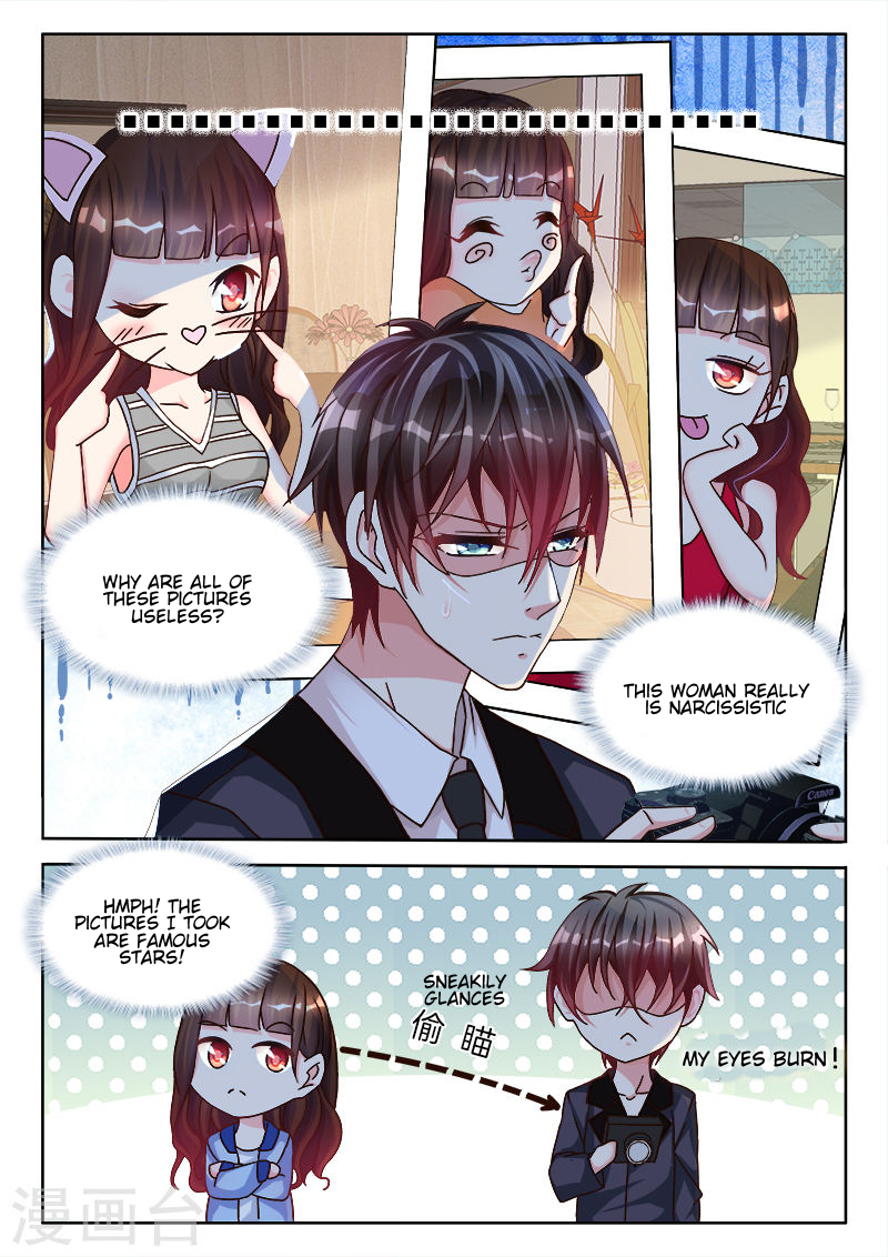 Dihao Laogong Tai Kuangre Ch. 3 第9页