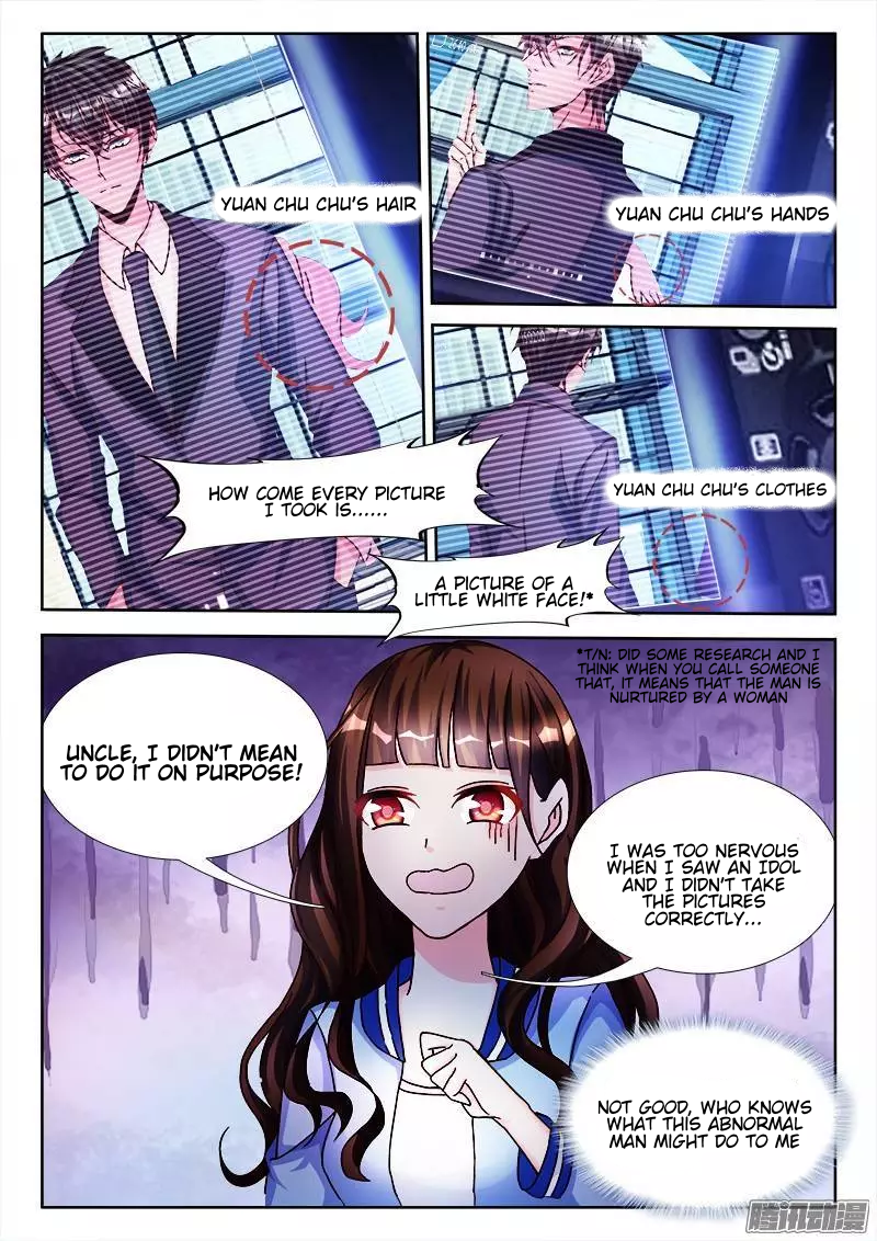 Dihao Laogong Tai Kuangre Ch. 3 第10页