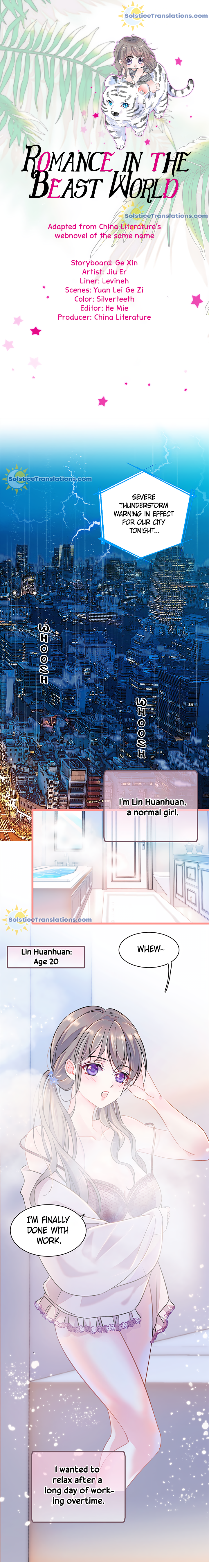 Romance in the Beast World 第1页