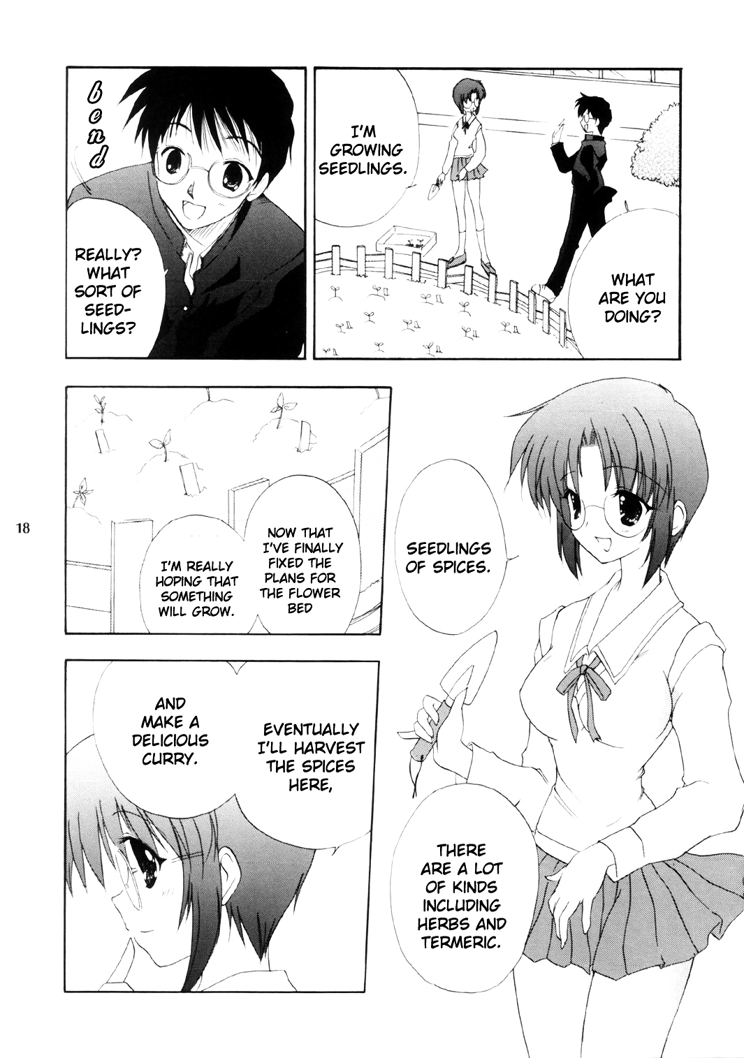 Tsukihime - Angel Night (Doujinshi) Angel of the flower bed 第2页