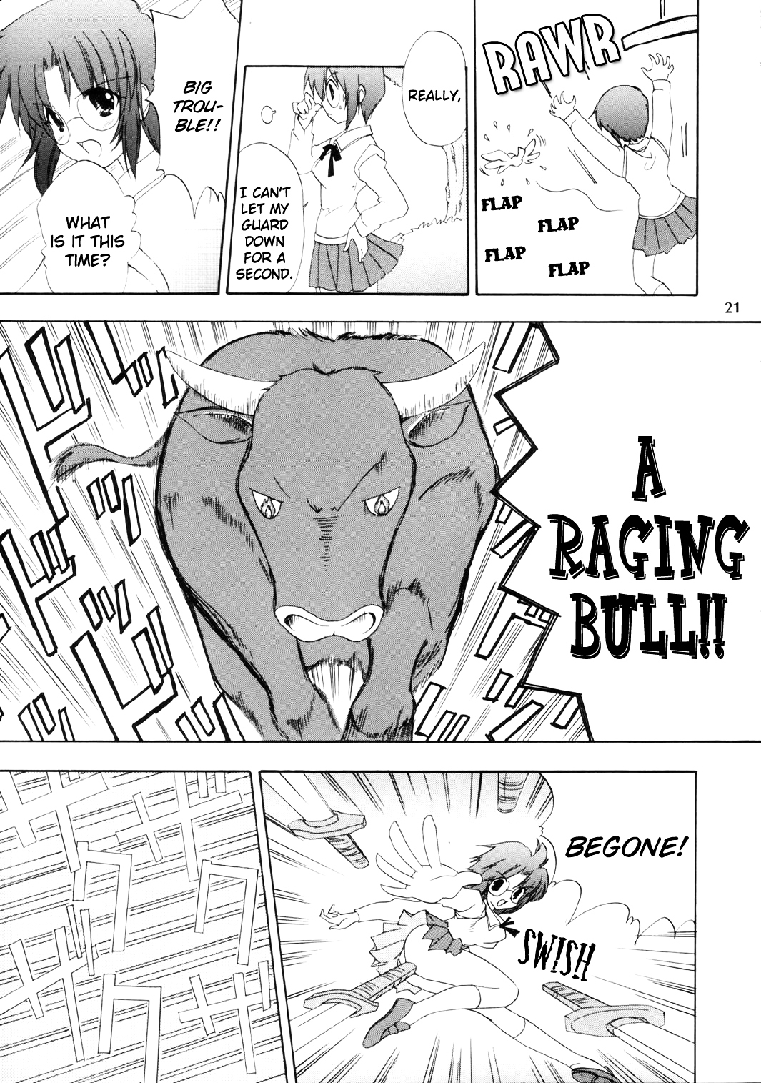 Tsukihime - Angel Night (Doujinshi) Angel of the flower bed 第5页