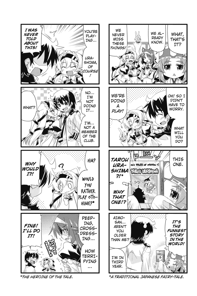 Onimote Vol. 1 Ch. 5 第3页