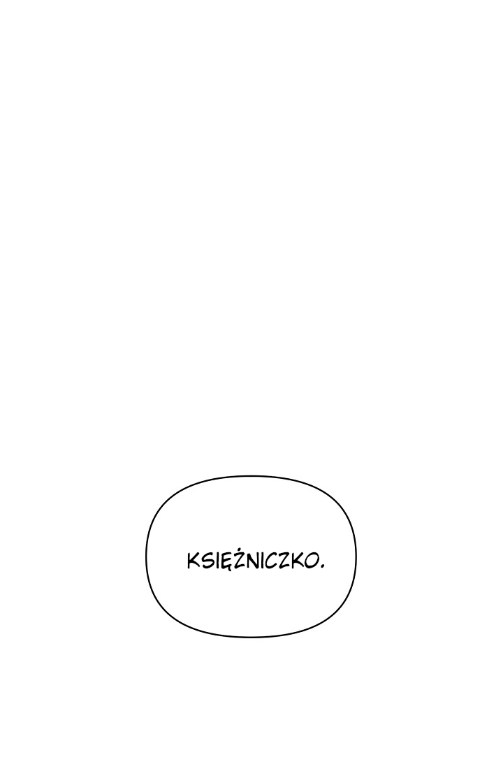 The Villainess's Dazzling Debut Vol. 1 Ch. 2 第1页