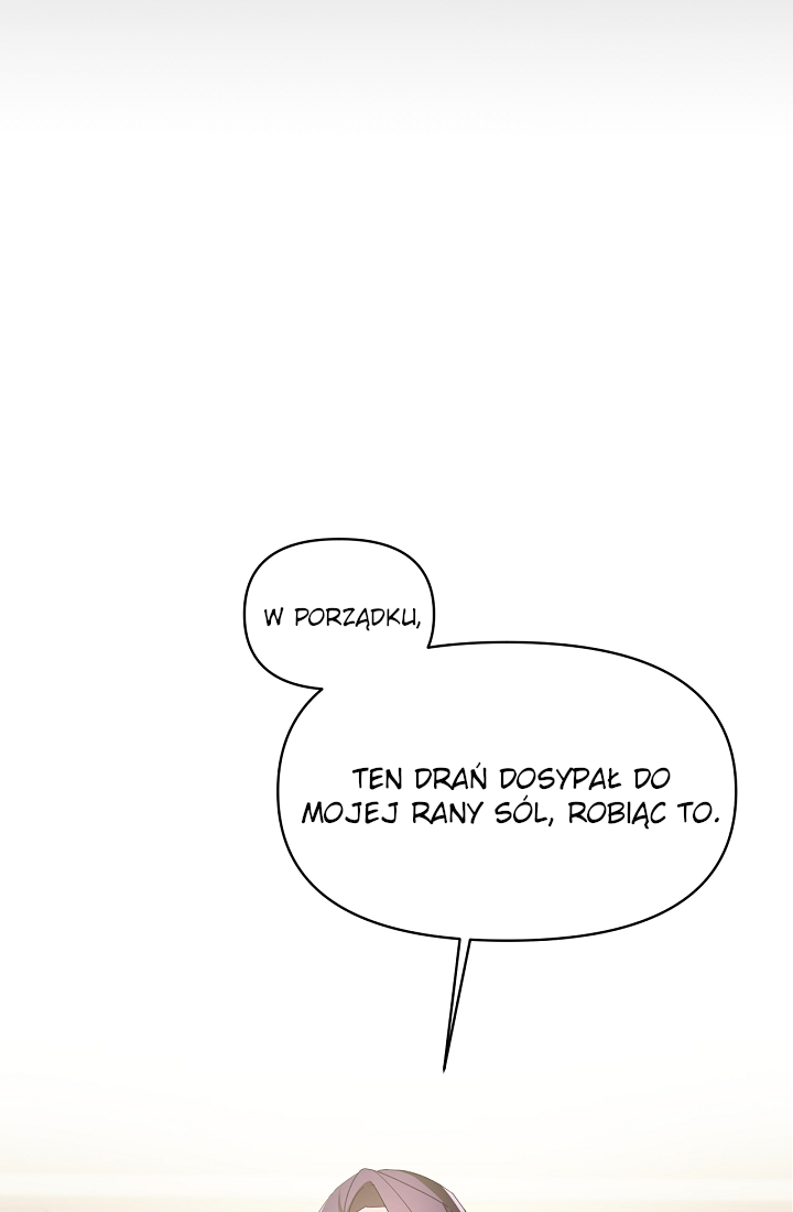 The Villainess's Dazzling Debut Vol. 1 Ch. 2 第13页
