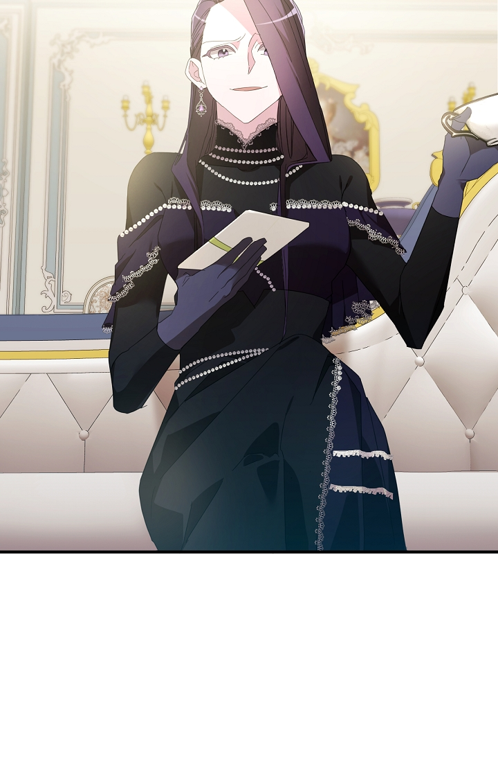 The Villainess's Dazzling Debut Vol. 1 Ch. 2 第14页