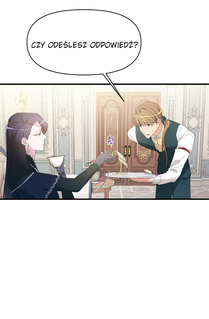 The Villainess's Dazzling Debut Vol. 1 Ch. 2 第15页