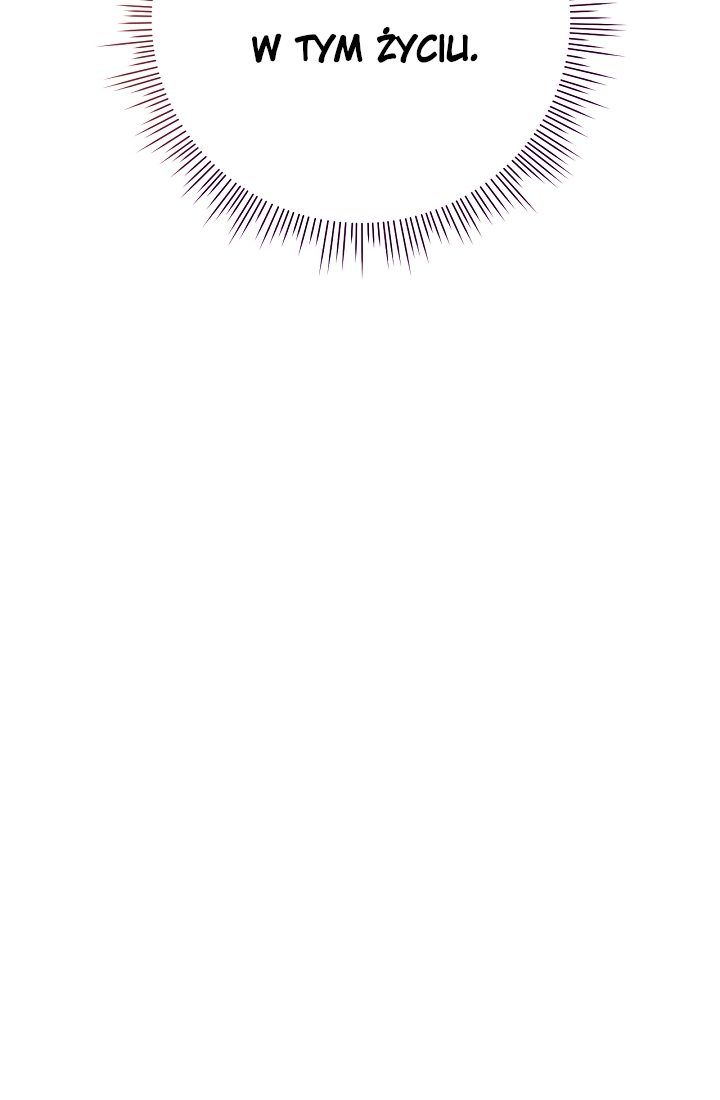 The Villainess's Dazzling Debut Vol. 1 Ch. 2 第37页