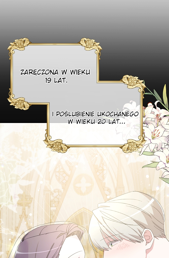 The Villainess's Dazzling Debut Vol. 1 Ch. 2 第5页
