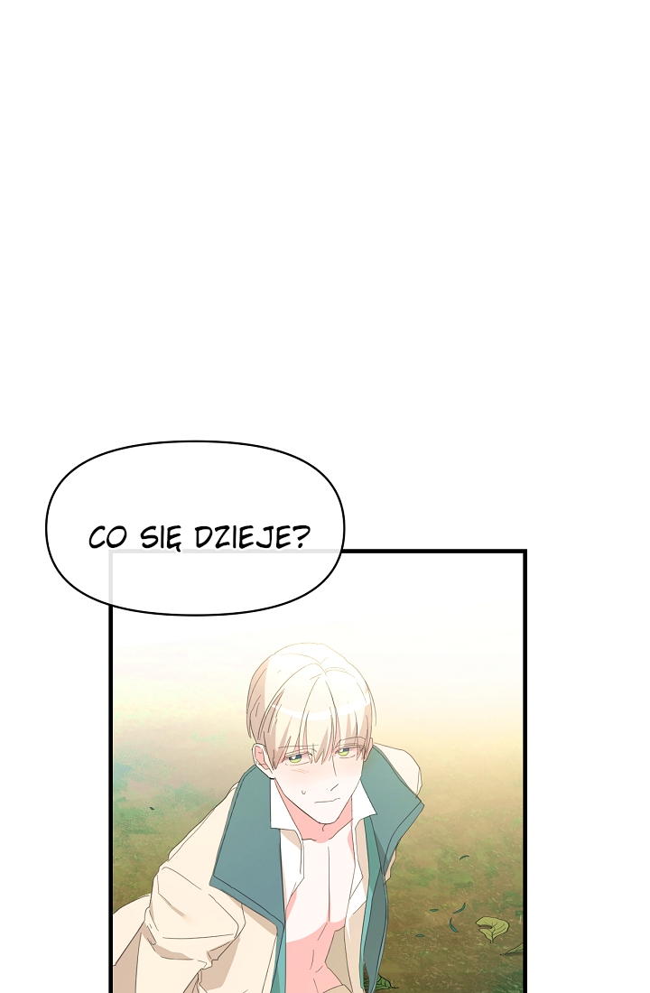 The Villainess's Dazzling Debut Vol. 1 Ch. 2 第54页
