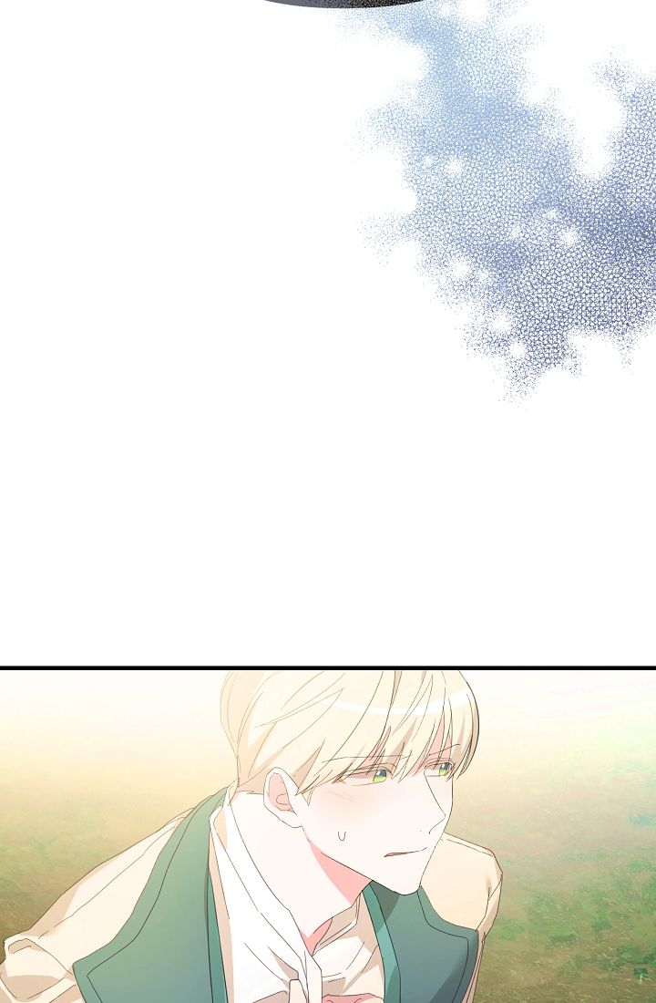 The Villainess's Dazzling Debut Vol. 1 Ch. 2 第56页