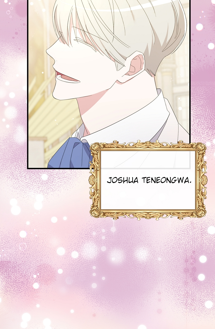 The Villainess's Dazzling Debut Vol. 1 Ch. 2 第8页