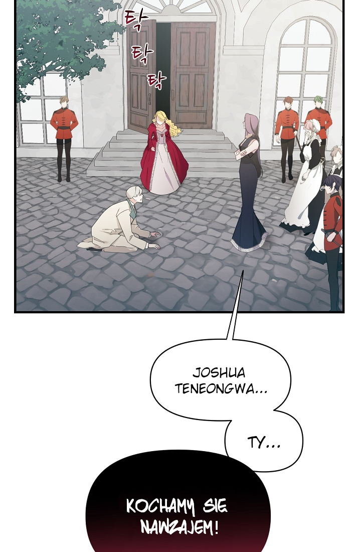 The Villainess's Dazzling Debut Vol. 1 Ch. 2 第72页