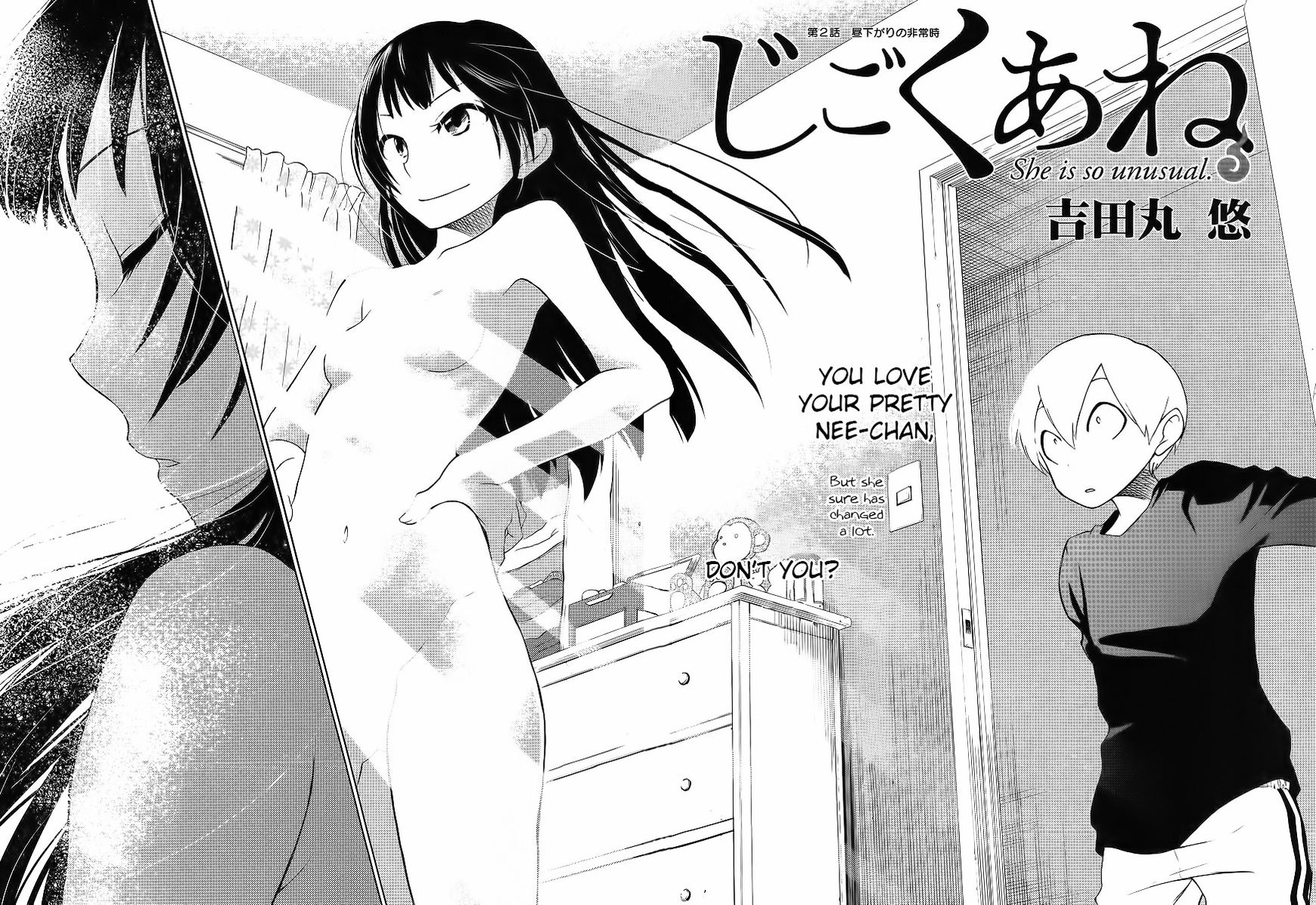 Jigoku Ane Vol. 1 Ch. 2 第2页
