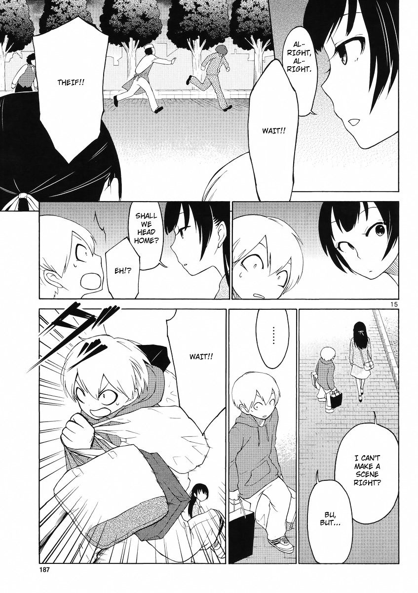 Jigoku Ane Vol. 1 Ch. 2 第14页