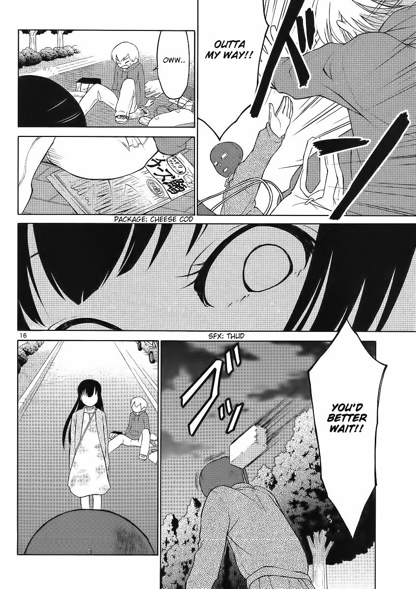 Jigoku Ane Vol. 1 Ch. 2 第15页