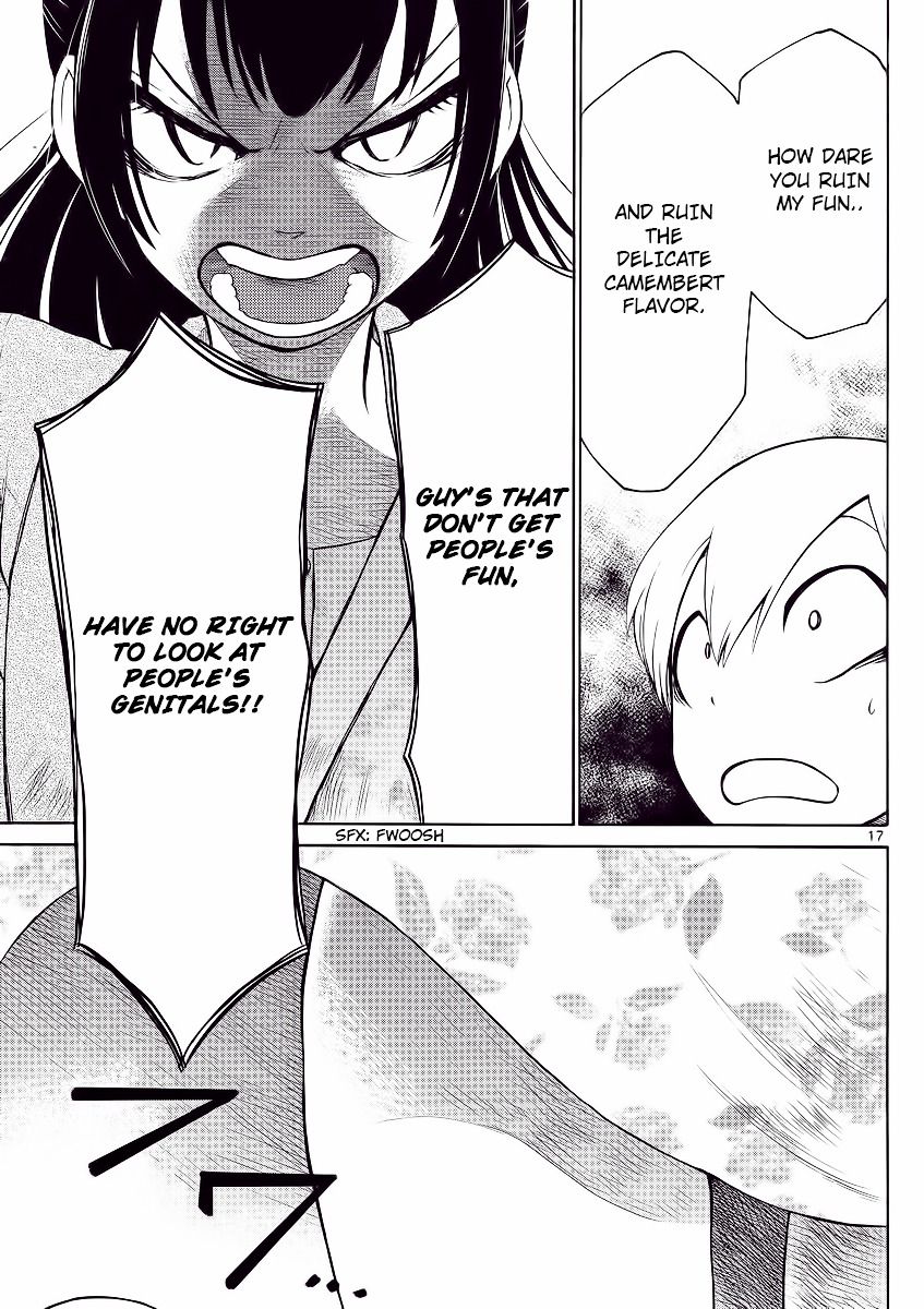 Jigoku Ane Vol. 1 Ch. 2 第16页