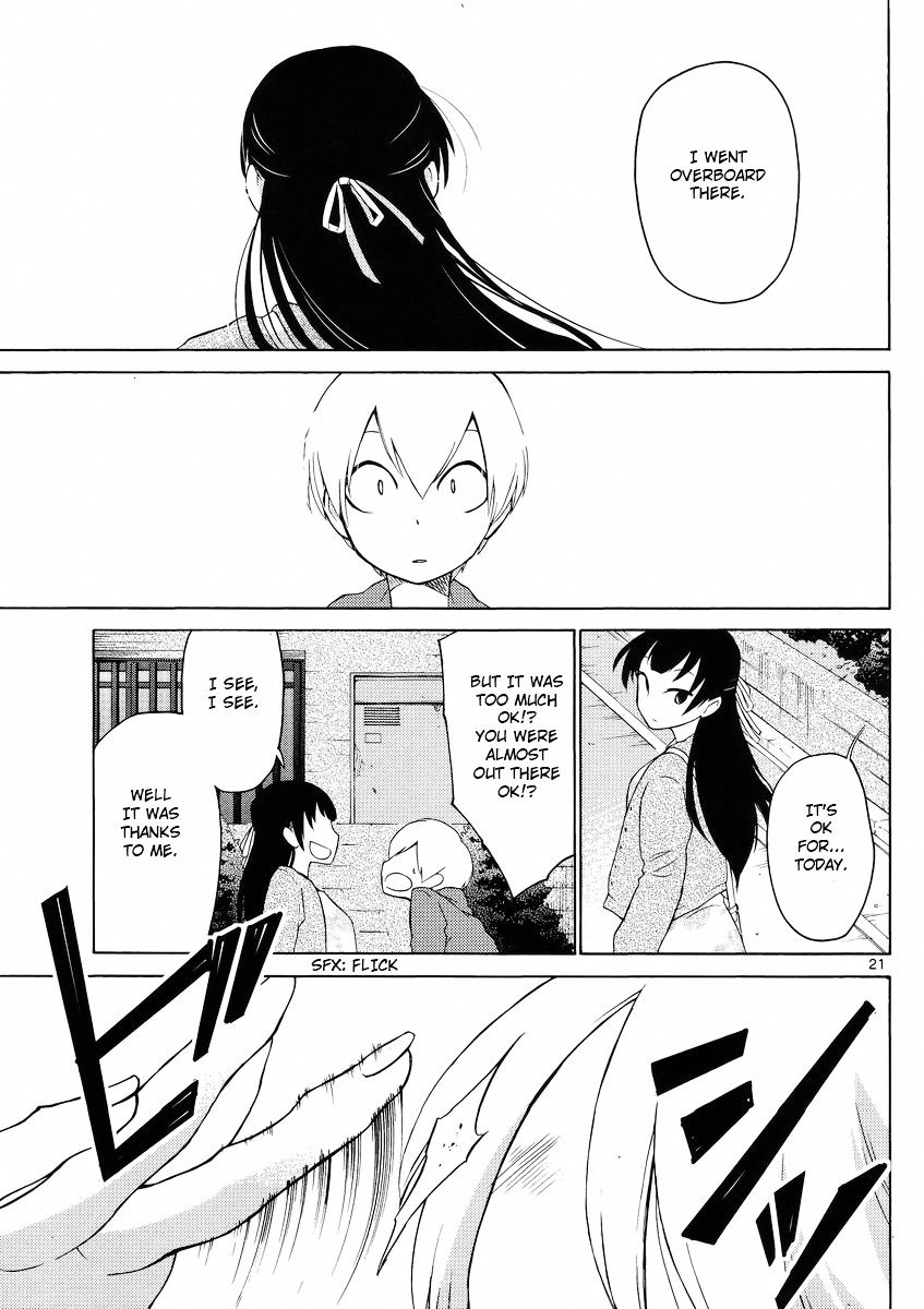 Jigoku Ane Vol. 1 Ch. 2 第19页