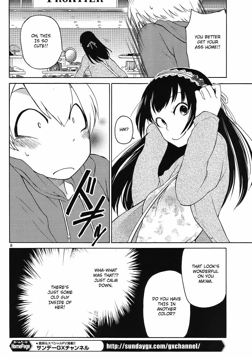 Jigoku Ane Vol. 1 Ch. 2 第7页