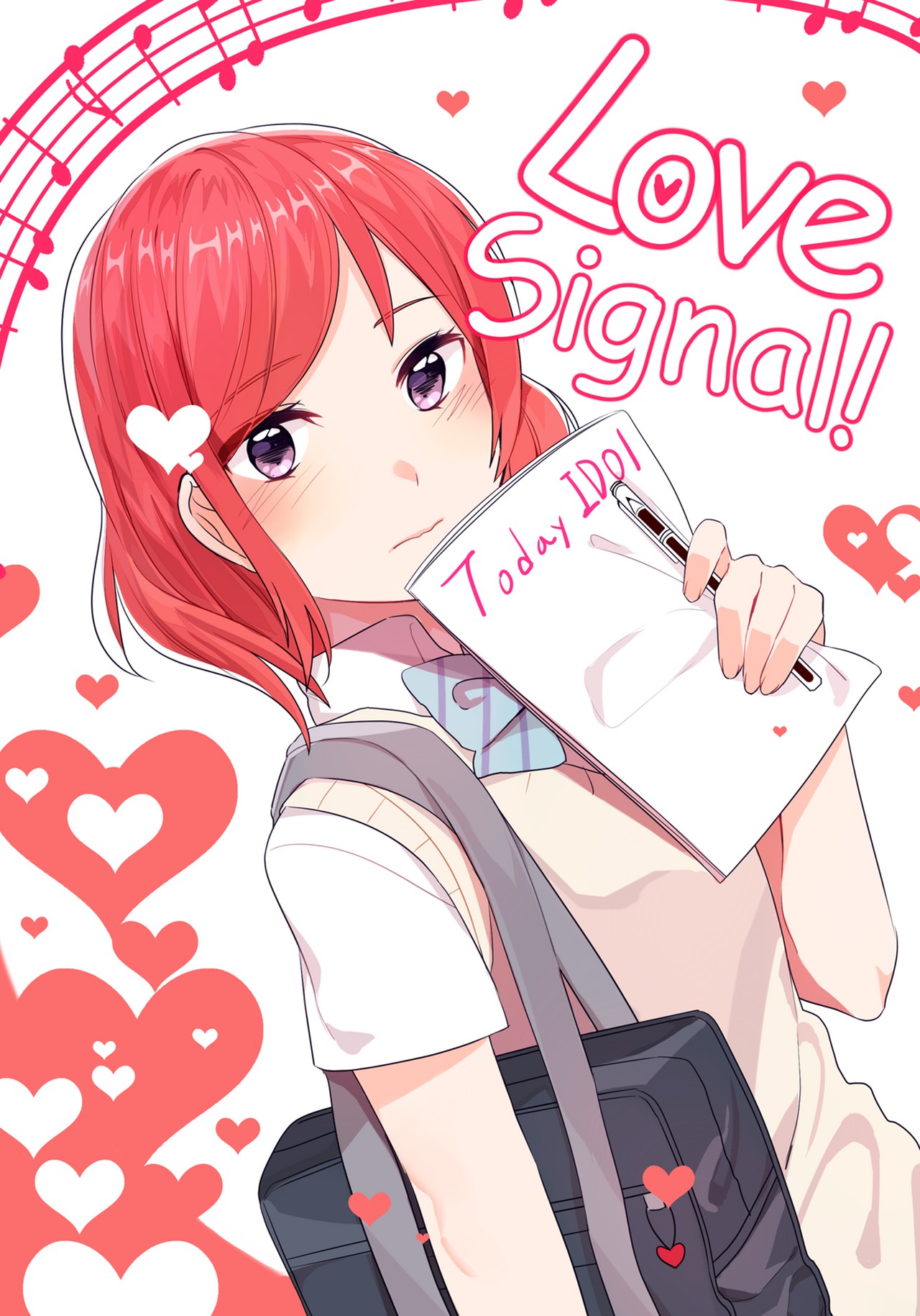 Love Live! - Love Signal (Doujinshi) Oneshot 第1页