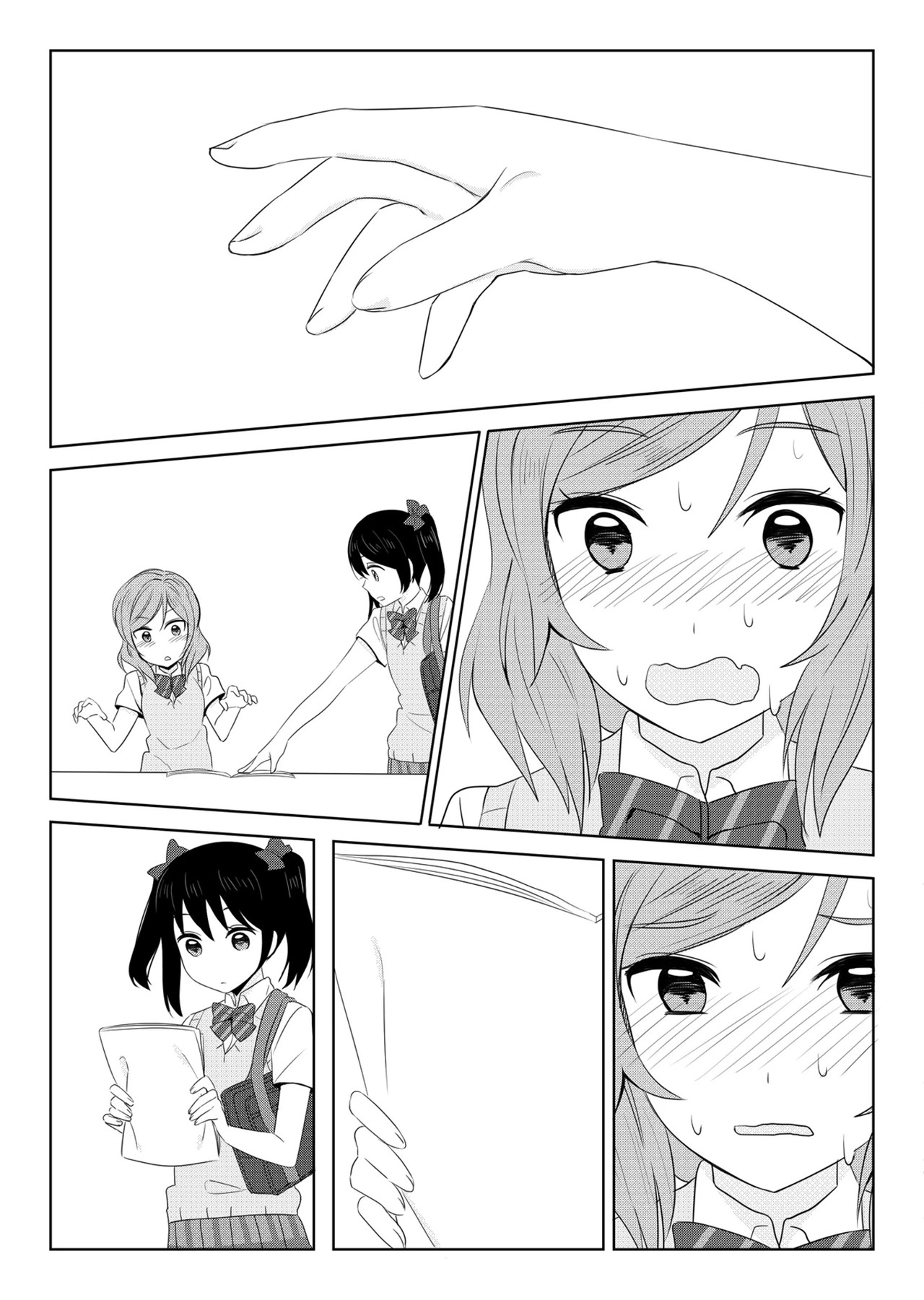 Love Live! - Love Signal (Doujinshi) Oneshot 第14页