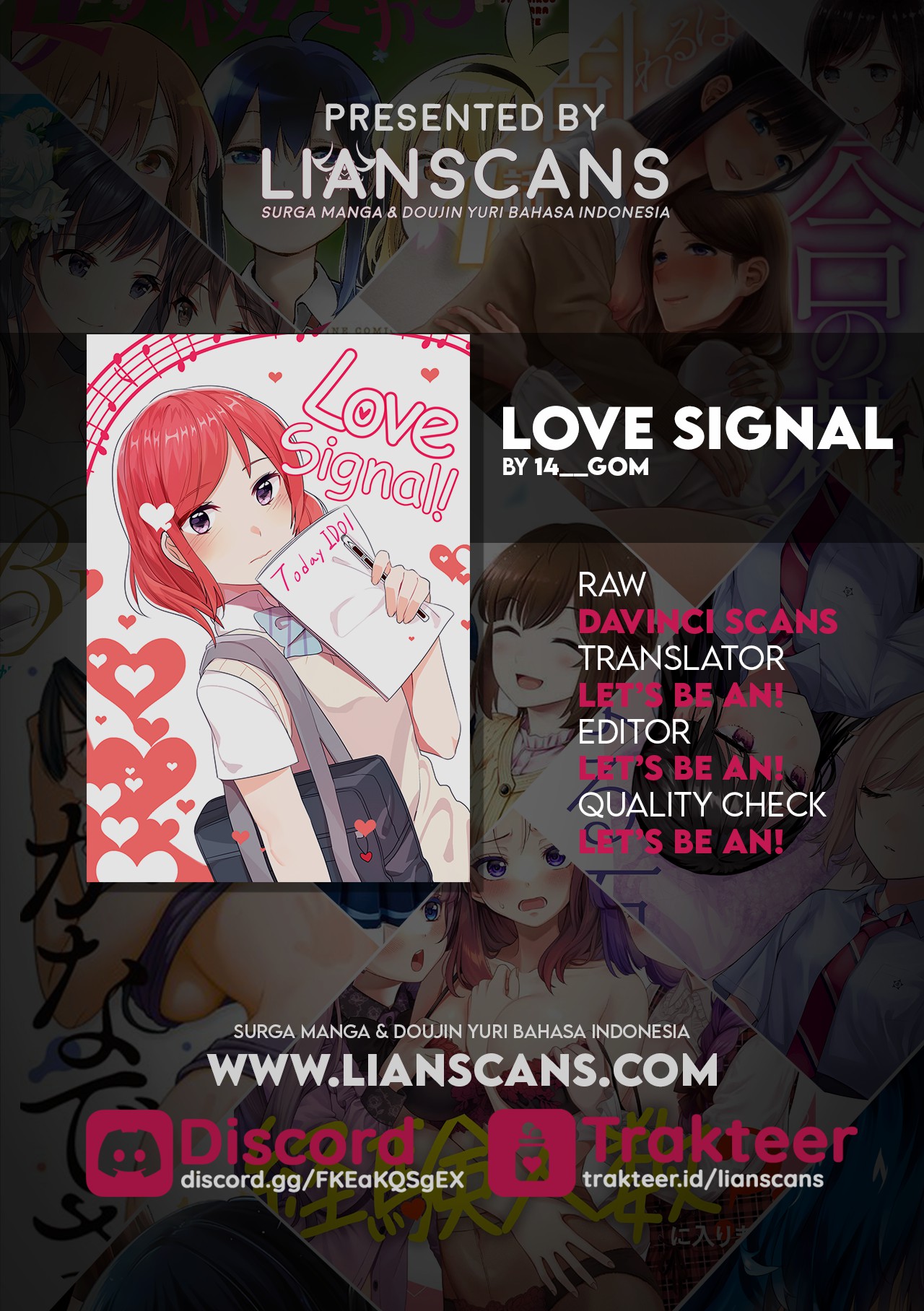 Love Live! - Love Signal (Doujinshi) Oneshot 第19页