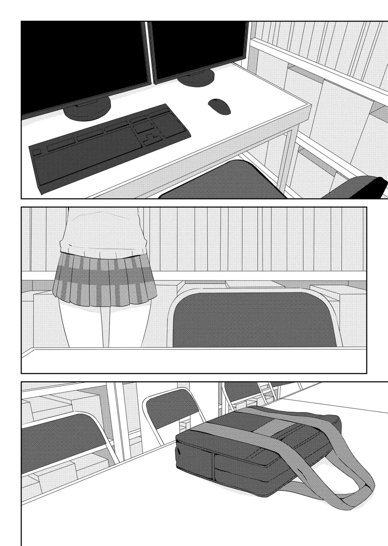 Love Live! - Love Signal (Doujinshi) Oneshot 第5页
