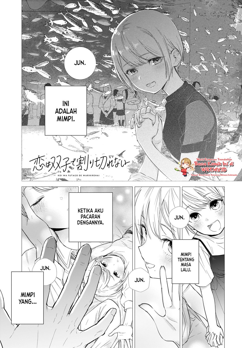 Koi wa Futago de Warikirenai 第2页